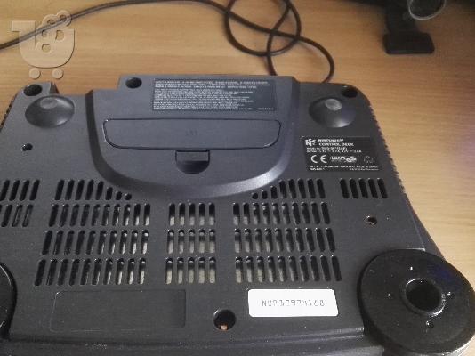 N64 στο κουτί του
